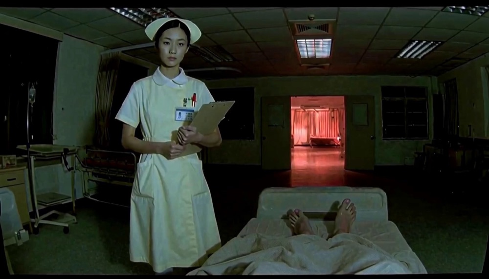 Midnight Hospital interactive horror experience